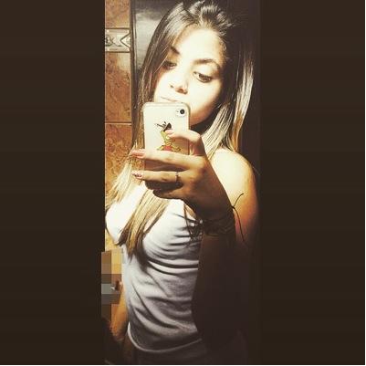 Minas Gerais, 15 ✌️ 
snap: vitsouza2