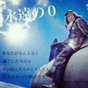 栃木県在住　とにかくsnowboard大好き☆　夏は山登り　読書、旅行も　気まま気まぐれにひとりで出歩く猫です