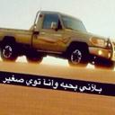 مجنون (@0556561841) Twitter