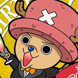 俺の財宝か？　欲しけりゃくれてやるぜ…ワンピースの画像や名言をつぶやくよ♪