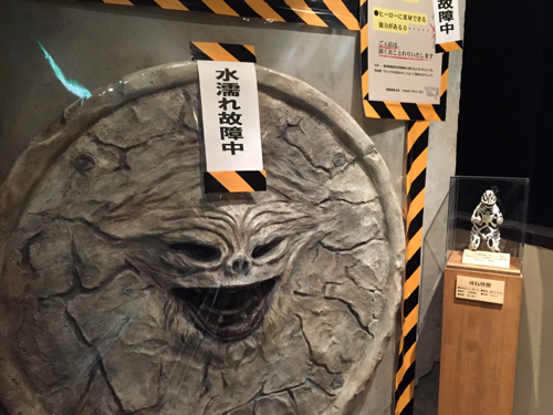 a4su's profile picture. 弱点は水