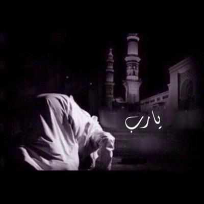 ‏« مهما حدث ومهما ساءت الأوضاع هناك ثقب نور يتسلل إلينا الأمل من خلاله ، ربما لا نبصره الآن لكن سنبصره قريبا »