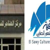 الساقيه والهناجر1990 (@1990hnagerzmalk) 's Twitter Profile