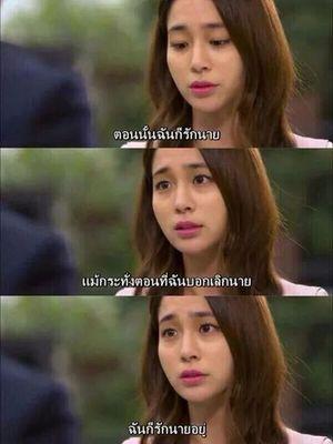 ชื่อ อุ้มอิ้ม สูง168 น้ำหนัก 55 
สถานะ โสดด  .#แต่ยังไม่พร้อมมีใคร' :'( T^T'