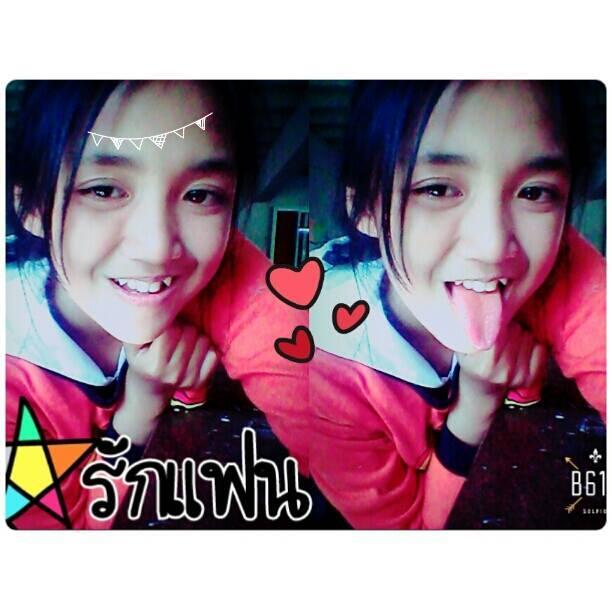 คนที่ถูกลืม