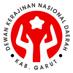 Dekranasda Garut (@dekranasdagarut) Twitter profile photo