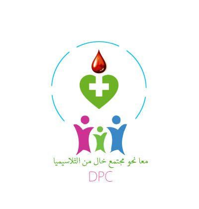 ‏‏‏Dubai Pharmacy College حملة توعية حول مرض الثلاسيميا | معا نحو مجتمع خال من الثلاسيميا