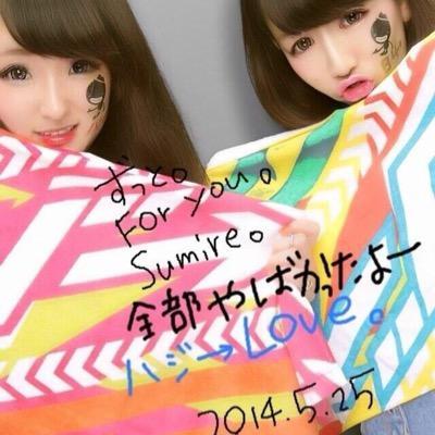 麻雀、パズドラ、ラブライブ、パズドラ、ゲーム、パズドラ。リプ遅くても許して下さい（切実