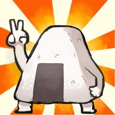 ほんまそれ