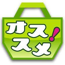 成人済み。ディズニー、銀魂、進撃、写真、ポケモンなど。カメラ→E-PM2、D3300。詳しくはツイプロで。