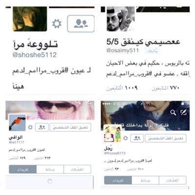 @mujrmbrea