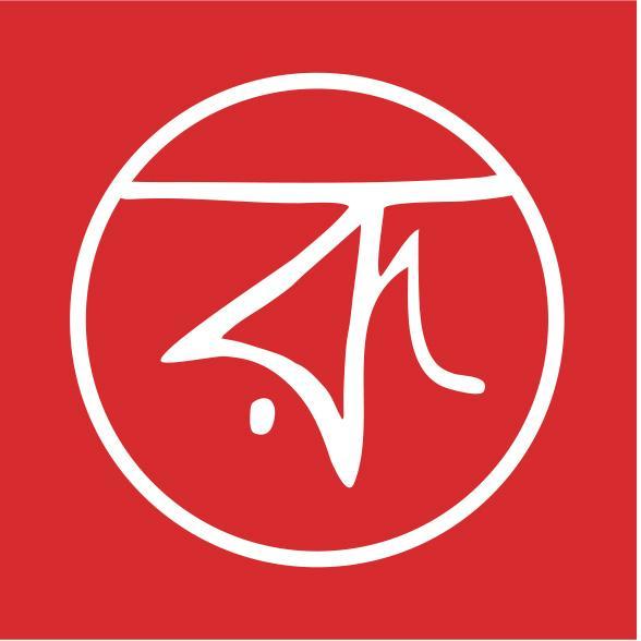 _Rupantar's profile picture. *Rue-pahn-tar* means transformation. We are a marketing boutique specializing in #branding and #socialmedia, serving mission-driven clients. #logos