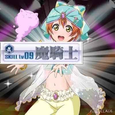 桑原→新田 T1A ハンドボール部 逆サイド志望