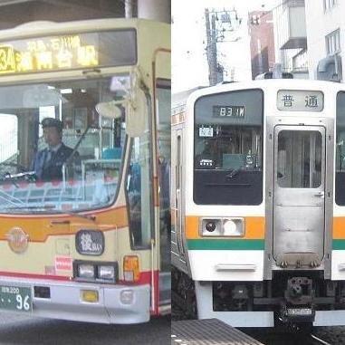 大航海時代オンライン能登鯖イングランドで問題だらけのラーメン店を経営。暇そうな人です。漫画とチョコがあれば幸せ。でも腐ってるので注意が必要。ネットビジネスがどうのとかいう方は無条件でブロックしますのでご了承を。
