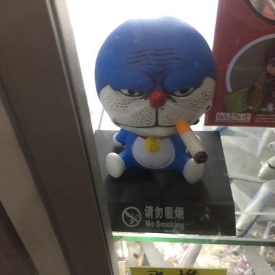 Djあおい サブアカウント 学生さんが勉強する意味を考えるときは 勉強から逃げる言い訳を探してるときだ 大人の言う生きる意味もそう ただ現状から逃げる言い訳を考えてるだけ 意味がわからないから一生懸命になれないんじゃなくて 一生懸命にならない