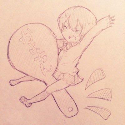 しずかちゃん愛してる

ねぇ、しずかちゃん、
僕が誰かわかるよね？？