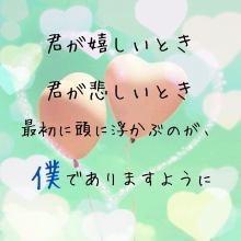 ひまひまー