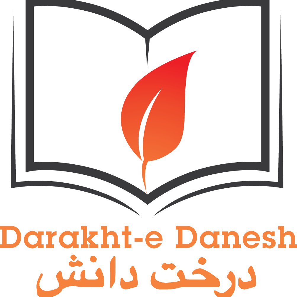 The Darakht-e Danesh is an e-Library that provides open educational resources (OERs) in Afghan languages. Visit us at https://t.co/QVQLtxc4r8
