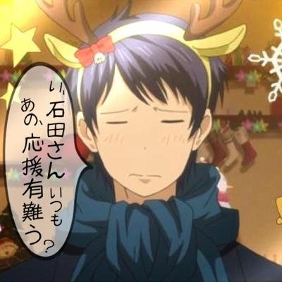 いぇーい。みんな見てるー
フェイスブック始めました。
冷し中華も始めます。