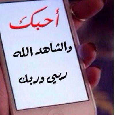 ‏عبودي