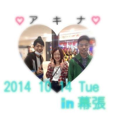 koebuで、活動させて貰ってます。サムネ→塩くま