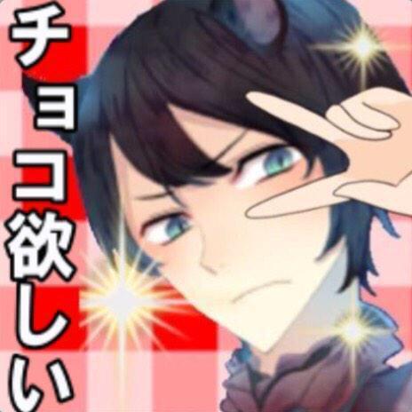 ∞∞∞    98年組  黒色❥❥  千葉eighter    ∞∞∞                                                          2.25 参戦∞  渋谷すばる