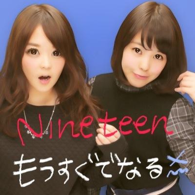 asu0507's profile picture. ♡厚商→春から社会人♡