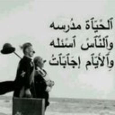 uch you care Some people just don't care back
