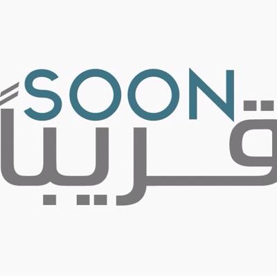 نهتم في متابعة ماهو جديد من اخبار لبرنامج حافز ونطرح ماهو مميز ومفيد للجميع