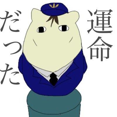 スヌーピーの名言をご紹介しています。疲れたあなたや、悩みごとや考えごとが多いあなたは覗いてみてくださいね＾＾　