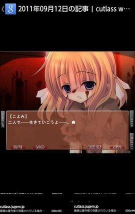 薬研ニキ関連のツイーヨに星を付ける習性を持つナマモノ
主に創作論破の話をするとか言ってたけど最近全然してねぇ、人外、合法ショタらぶ
無言フォロークソ野郎、フォロー・ブロックはご自由に、アイコンはちびっとジェネレータから
西尾/論破/GE/fate/とうらぶ/創作