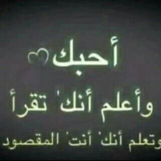 لااله الا الله