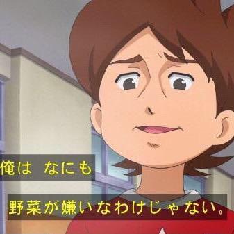 わわわ