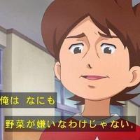 りょーすけ@愚痴 (@forth_gracegram) Twitter profile photo