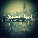 Reem (@000Qwas) Twitter