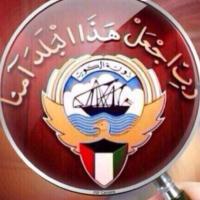 بندر حاكم العفيصان (@bandr_hakem) 's Twitter Profile