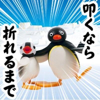 最近はHQとWTの沼にハマってます