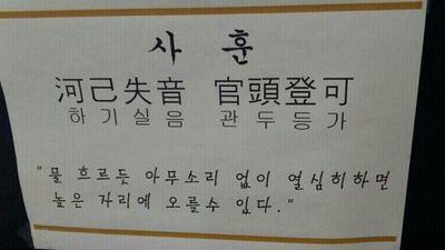 지나갑니다.