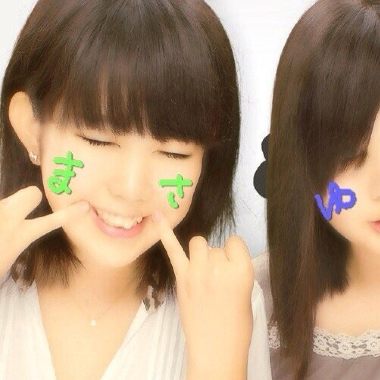 赤色eighter❁98line❁徳島県民❁すばる愛してます❁