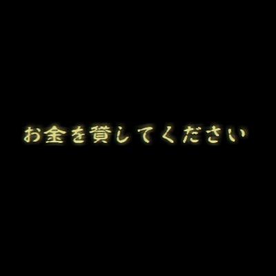 モンストやってます。運極あり。 ゆるーく、まったりやってまーす