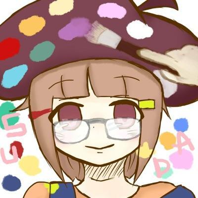 大学垢
よろしくー！