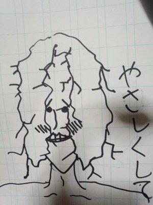 毎日つぶやくのめんどくさっ。このやる気のなさに癒されてね。