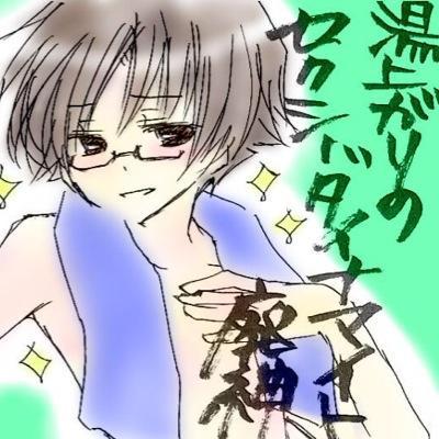 欧米中心の資本主義にとらわれない新たな枠組み作りを目指します‥