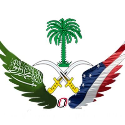 نادي الطلاب السعوديون في جامعة نبراسكا-اوماها http://t.co/HCVHbWtsuN