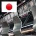 音楽と舞台とハワイと東方神起が好きです。