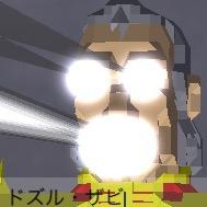 大阪のしがないレゴユーザーです。battleship craftとかもやってます。
