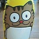 super_ikonta's profile picture. 