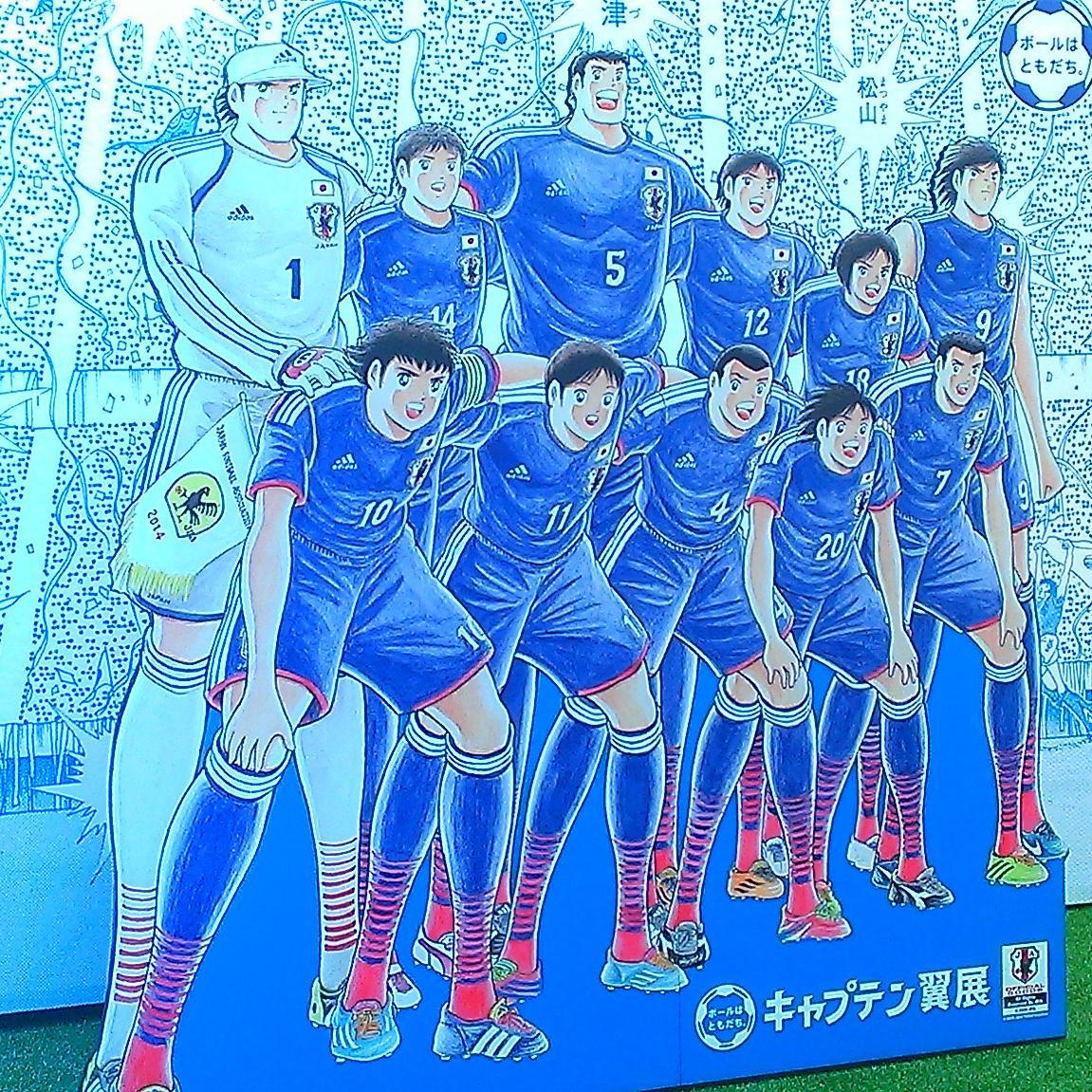 wearesuzuki's profile picture. ぼくらはみんな鈴木武蔵の周りで仲間になれると思っています。アルビレックス新潟大好き。いつかは武蔵がA代表として出ている試合を見に行くのが夢。