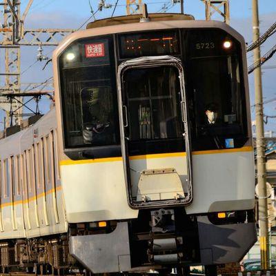 O Xrhsths 区間快速急行 青山町 Sto Twitter 急行 大阪上本町 2410系w 1400系fc03 24