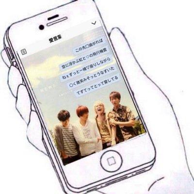北九州高専3E